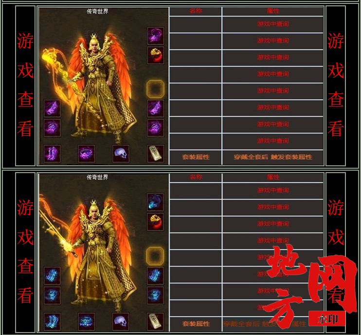 222019oce68w8gzddyr6ty.jpg