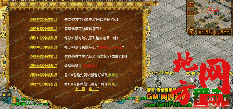 222020keqmuzmal5moeeeo.gif