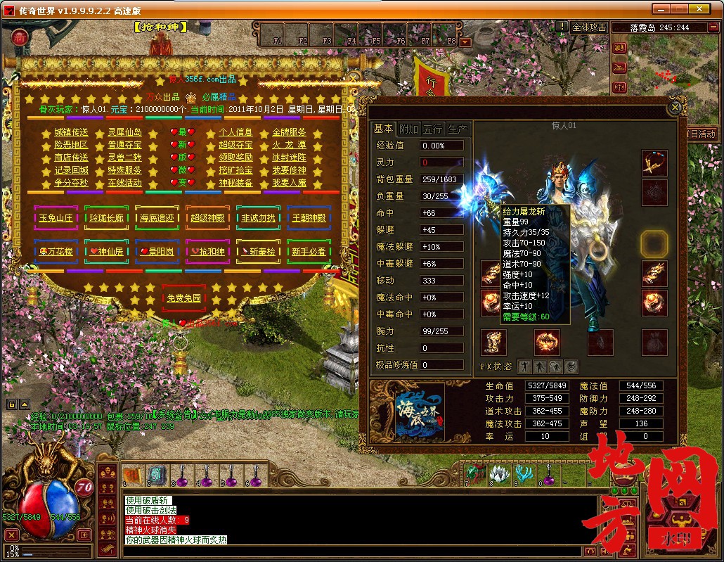222027jj67gkvee1eje7gg.jpg