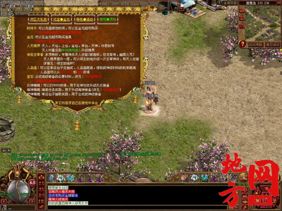 222031j6cn8pc6sfn3xmnx.jpg