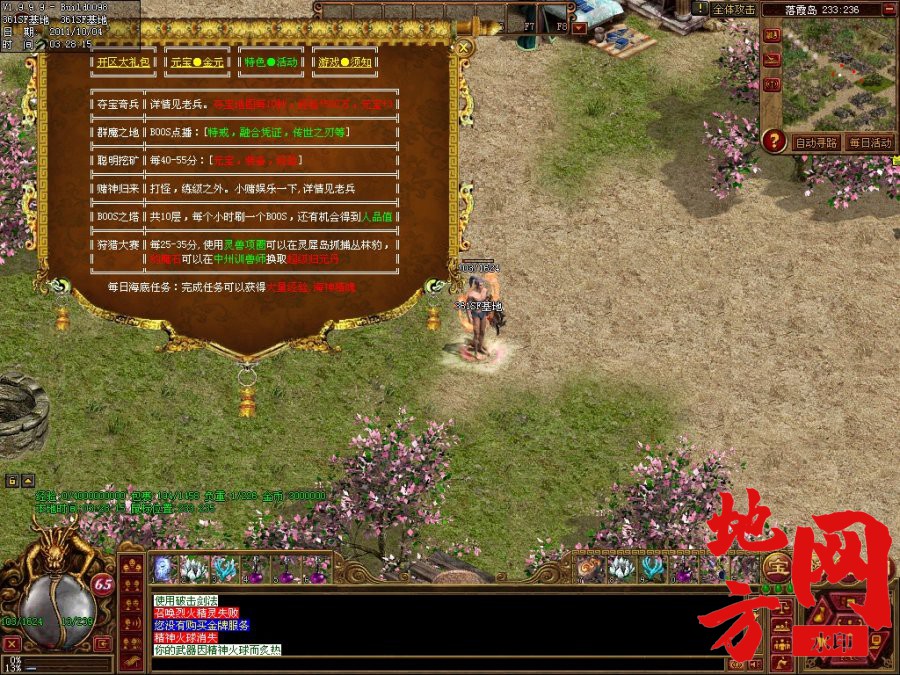 222031z9sbsbscwb2cb2a5.jpg