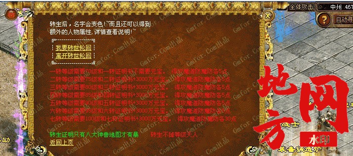 222039fw52z1z5wwwo62wo.jpg