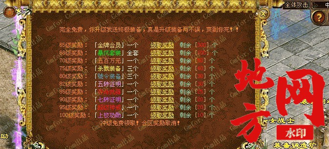 222039hzk8455e63m5x6r5.jpg
