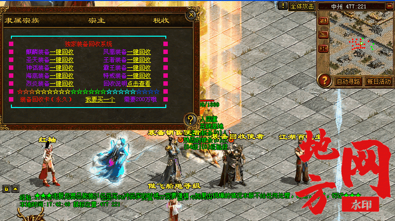 222041alqi1qirhxmqutwc.gif