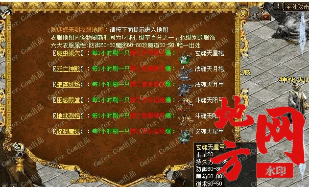 222043psc23qq8jyydxb2u.jpg