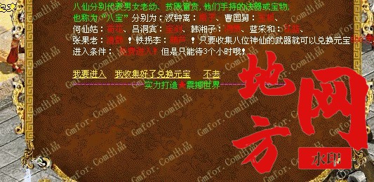 222043udccbsvzl5csazd0.jpg