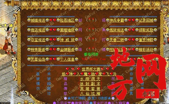 222044sntor25ot5kaa0ko.jpg