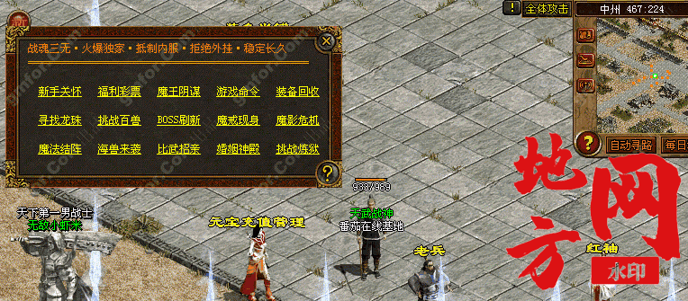 222049m4qc7cu2fatu8u8r.gif