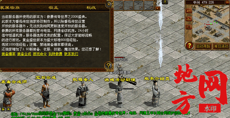 222052bqlf8w8p2pat8nph.gif