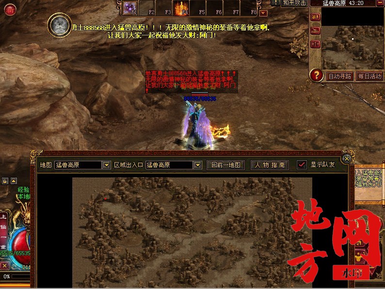 222110lrrr4yr6j3xlz4vs.jpg