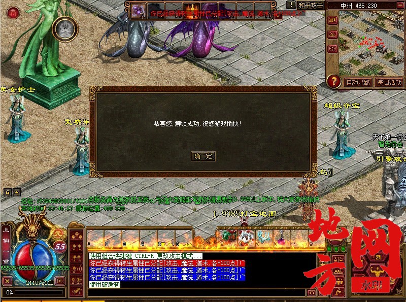 222114g8zu7qhqzce3udeh.jpg