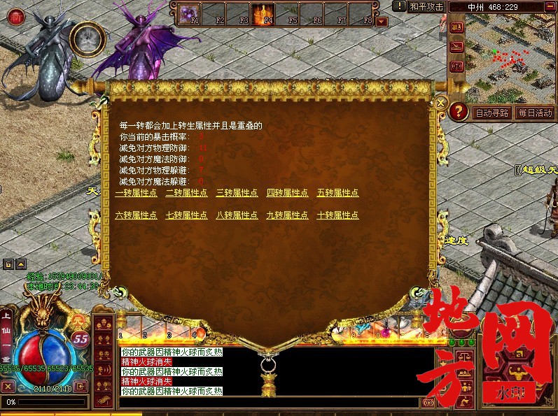 222115s5h5h51echc3ooch.jpg