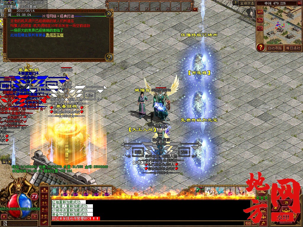 222131u5sv1kvhuycpsurk.jpg