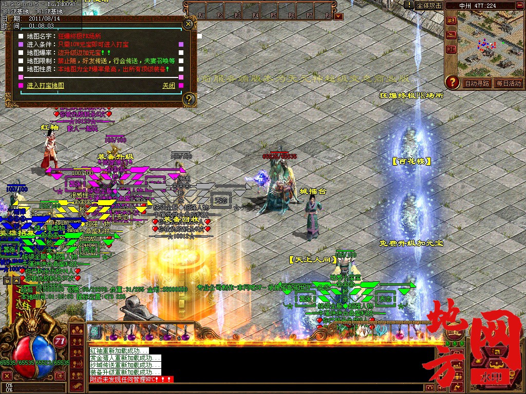 222132e95xdd2d5eubh4id.jpg