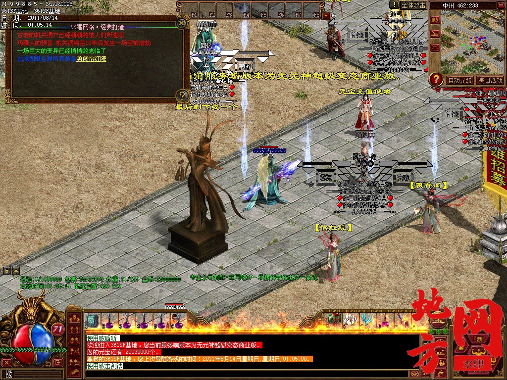 222136zw9skrsks0099s3k.jpg