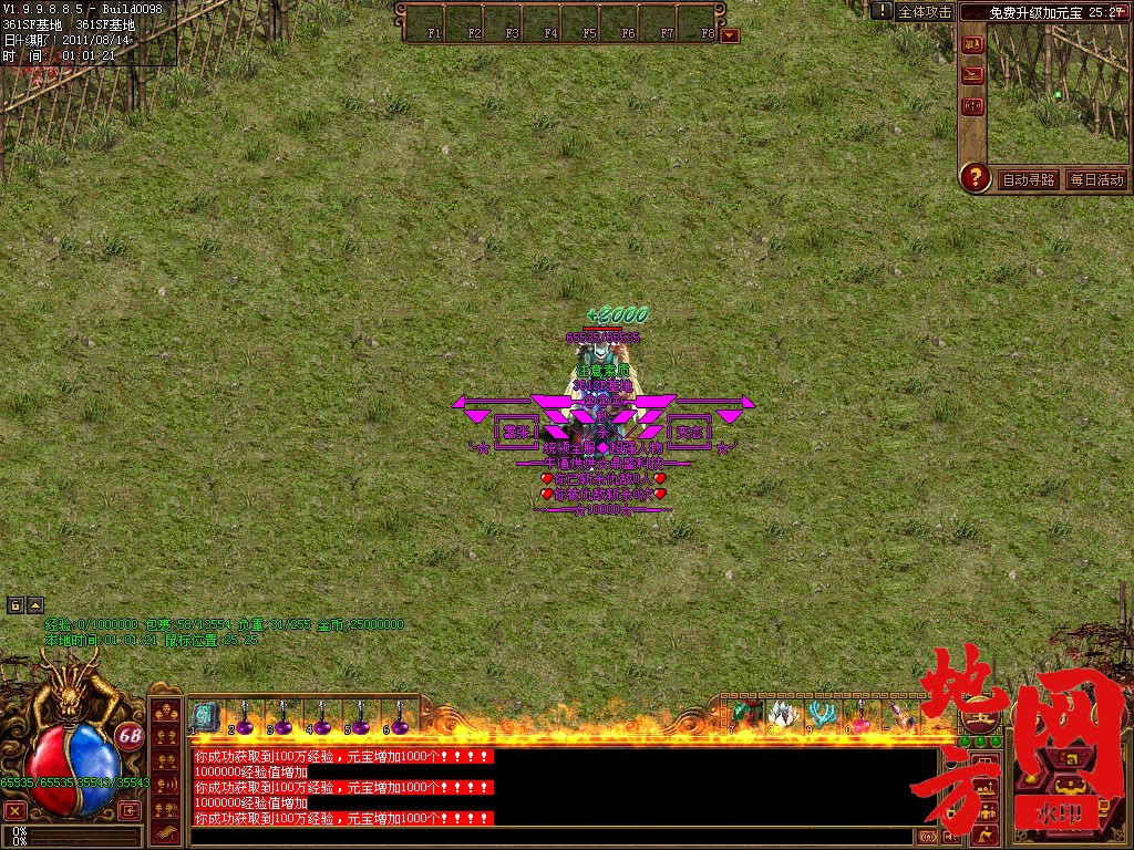222139srynybqqnaf4bpzy.jpg