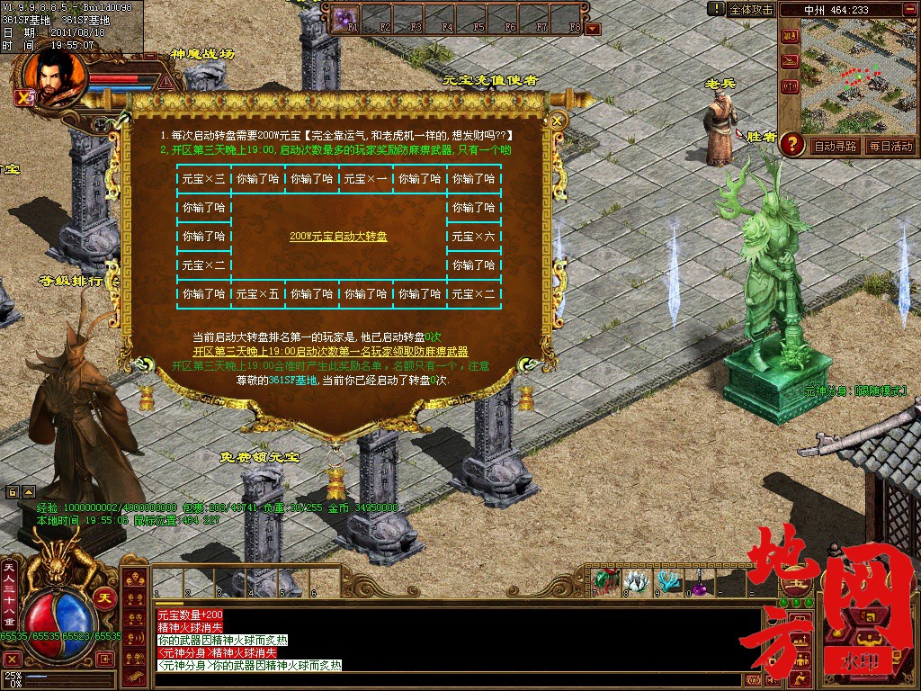 222140vywi3so323h33qqp.jpg