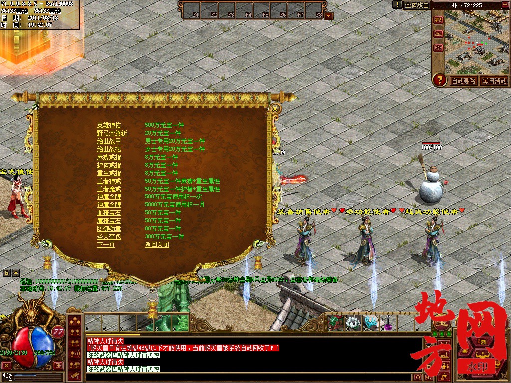 222147jc2dz2jtf3cvp8cc.jpg
