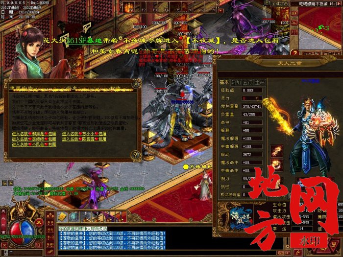 222200kmxrmrcjrx5dtmek.jpg