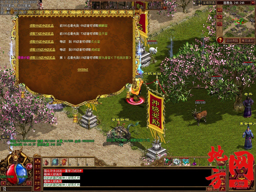 222219m767fxhxuio67nii.jpg
