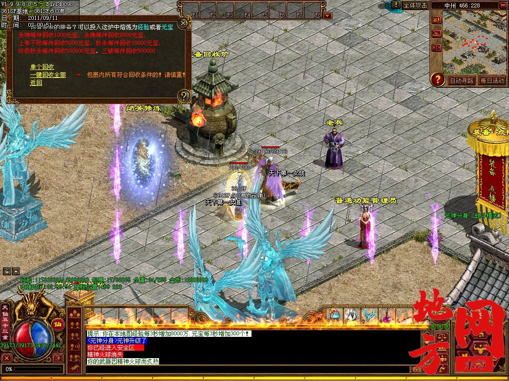 222238cd9dyosyooot55zm.jpg
