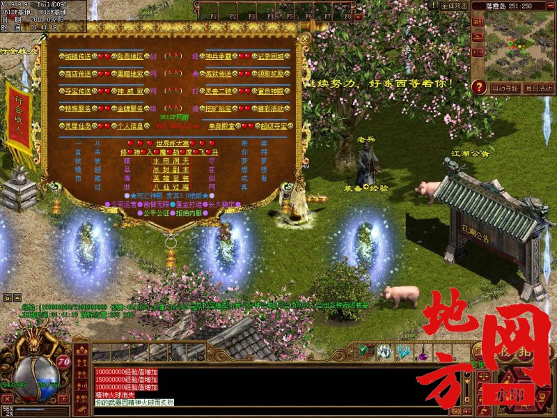 222247jbbkbzbwtz2sesdb.jpg