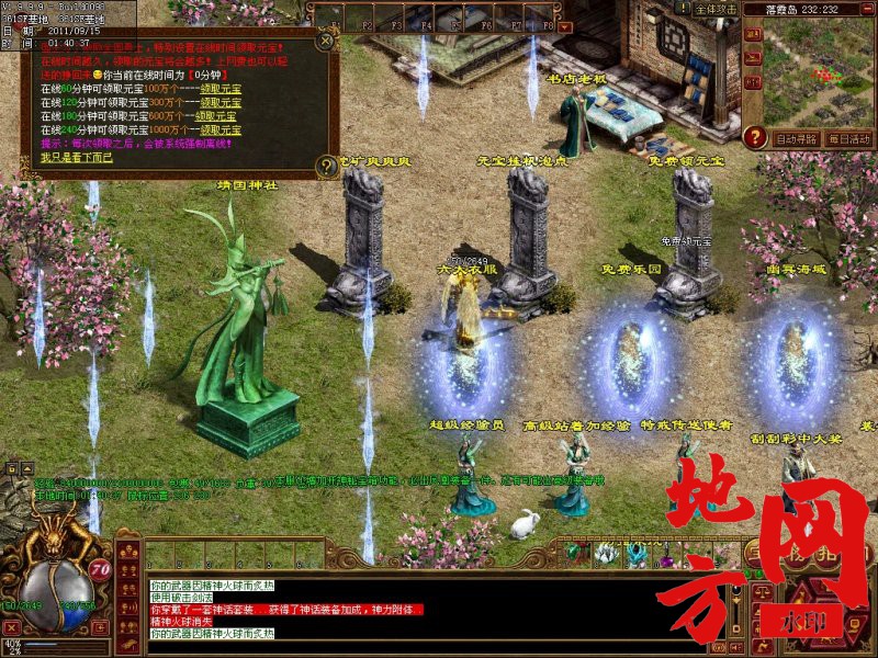 222254qcptpdzjrnh3ijl3.jpg