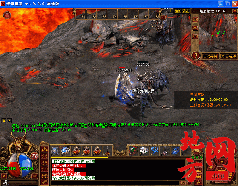 222257i2dlzea6alewwtf9.gif