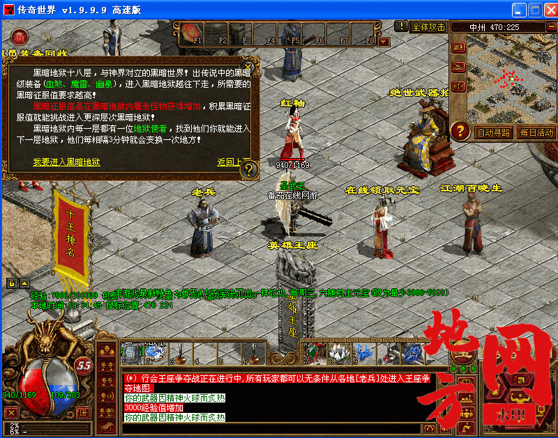 222301zjggsbeem691lu9e.gif