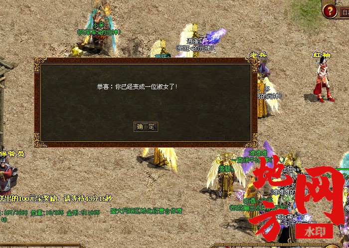 222317udwq2db8gpznglns.jpg