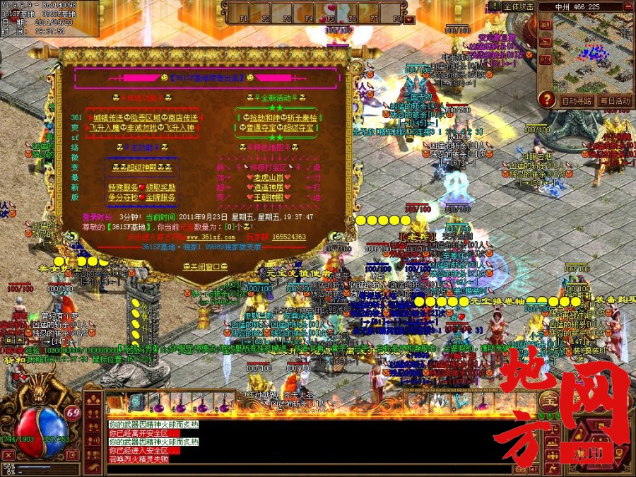 222328l1gridzbxzdfirxs.jpg