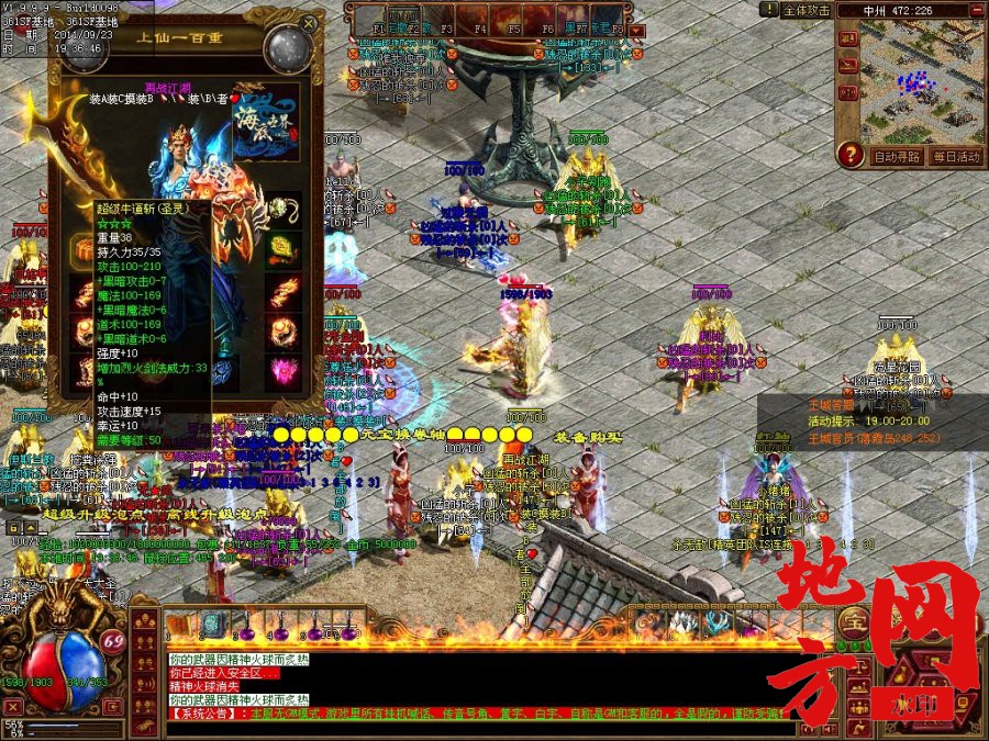 222333ilffrflhze4ypddh.jpg