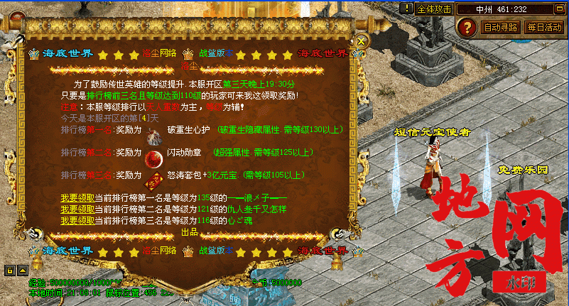 222344k16arq615lzbhbl5.gif