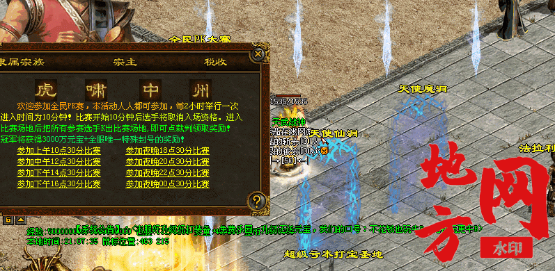 222344o3vbddr3wgdwdtdd.gif