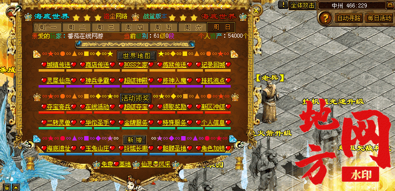 222346ze6qixiw2e6uqile.gif