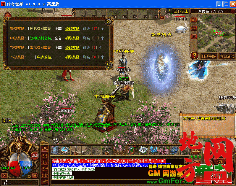 222353doo1f625qj5aa2s2.gif
