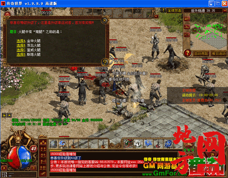 222356jp5bldvdhhb8l0ff.gif