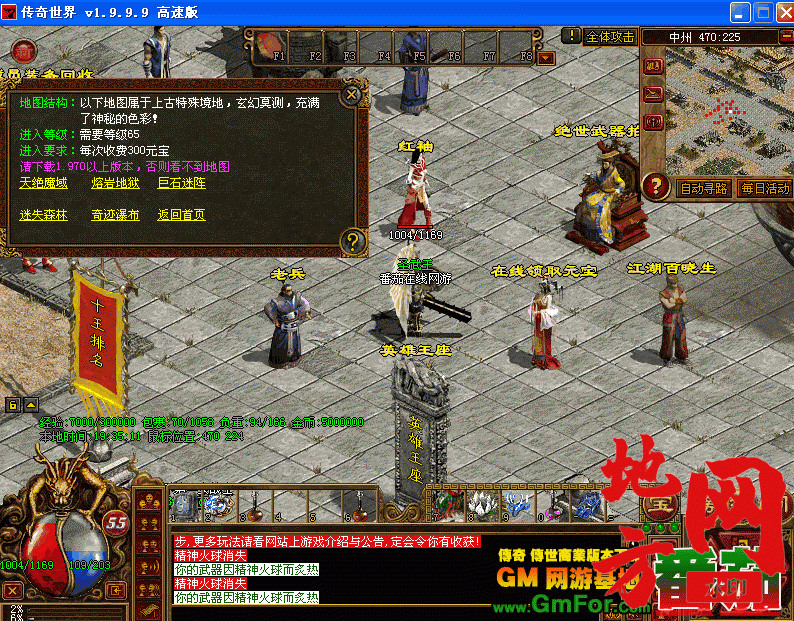 222356n8ixmxzp3x5psmfm.gif