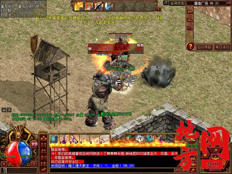 222408fw67y5x6xwf769oo.jpg