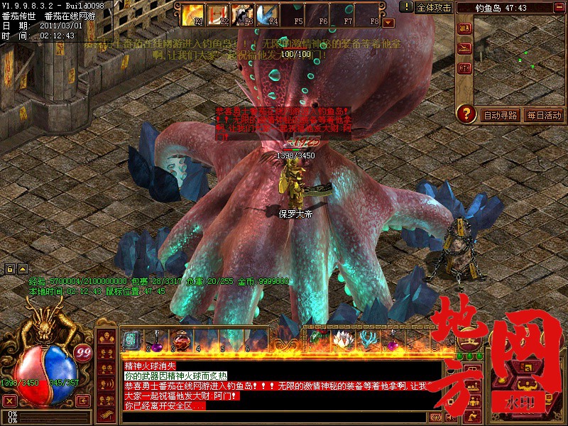 222409enlawad52nu9ettt.jpg
