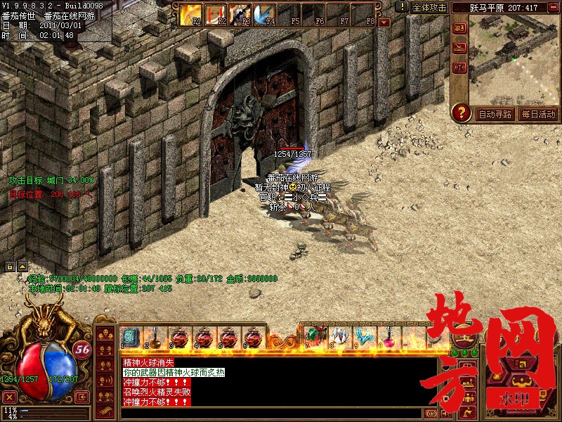 222412ocxnxsw2n122sucn.jpg