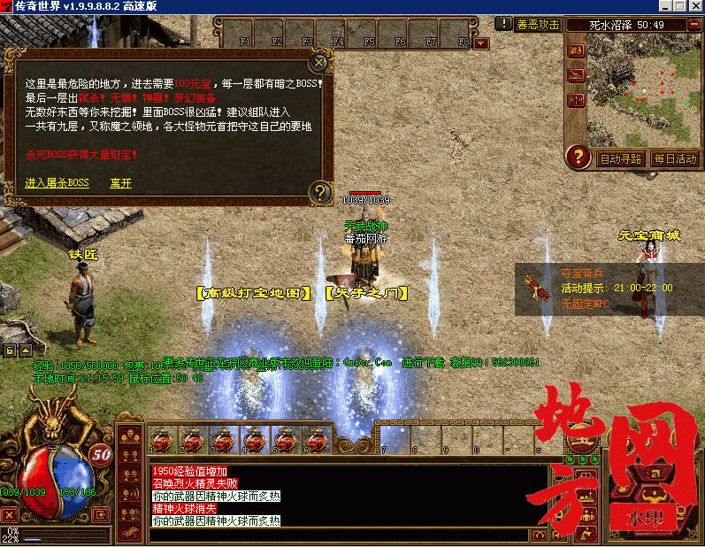 222428uh3geeck8pgcc500.gif