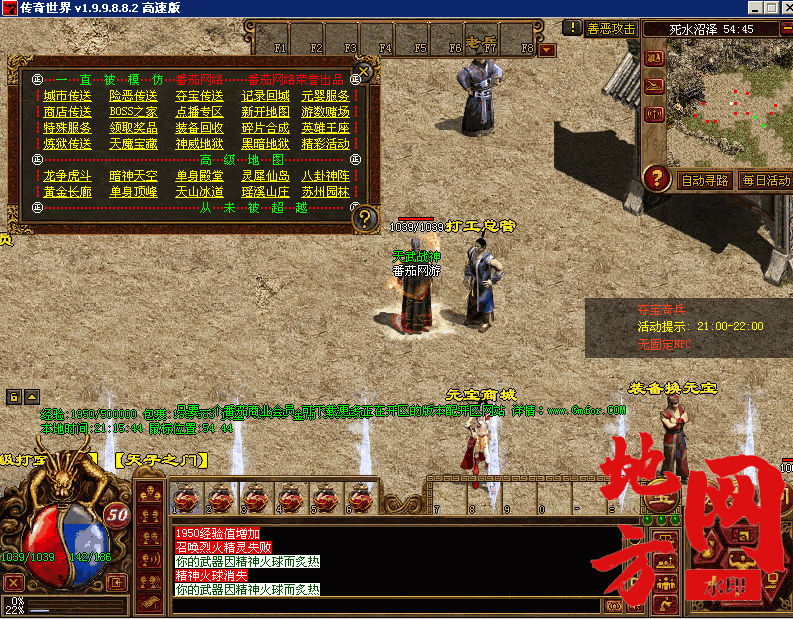 222429dlkl7cranhoagmta.gif
