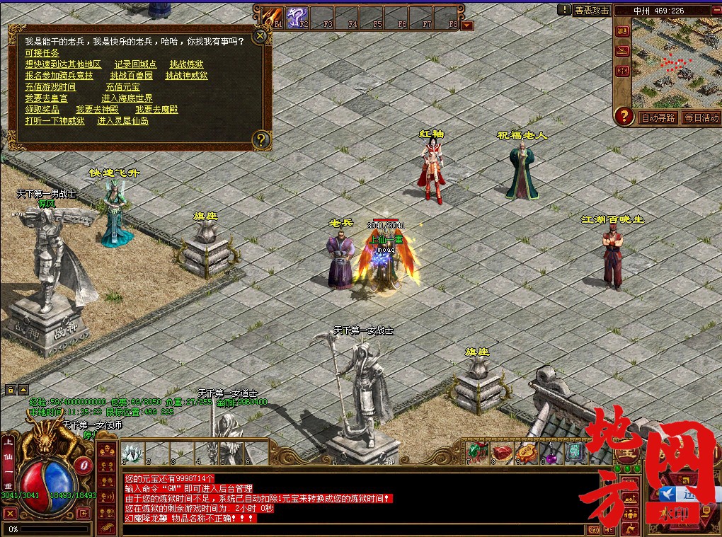 222432jw2dnkuunn8udruq.jpg