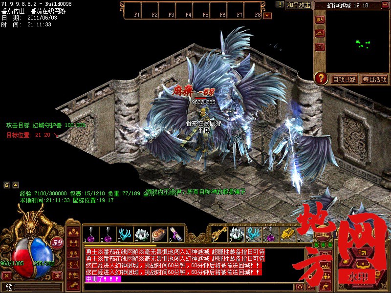 222438ttgrpzjypglkyrtl.jpg