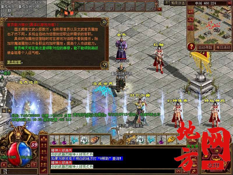 222441zuxuxhe9yeiehkqt.jpg