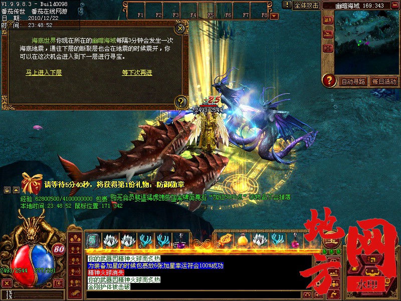 222448ryq3x11m5xiyisjs.jpg