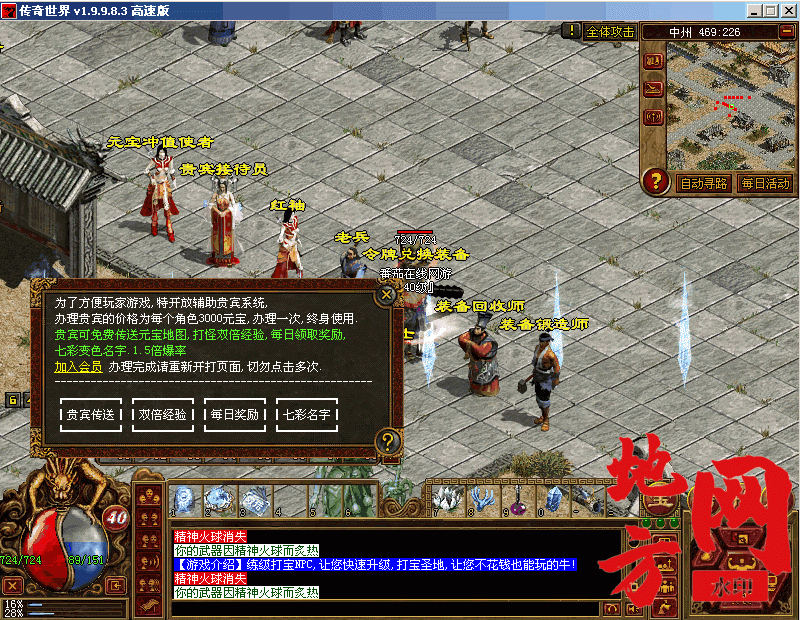 222453xq9xlfxfil6stssw.gif