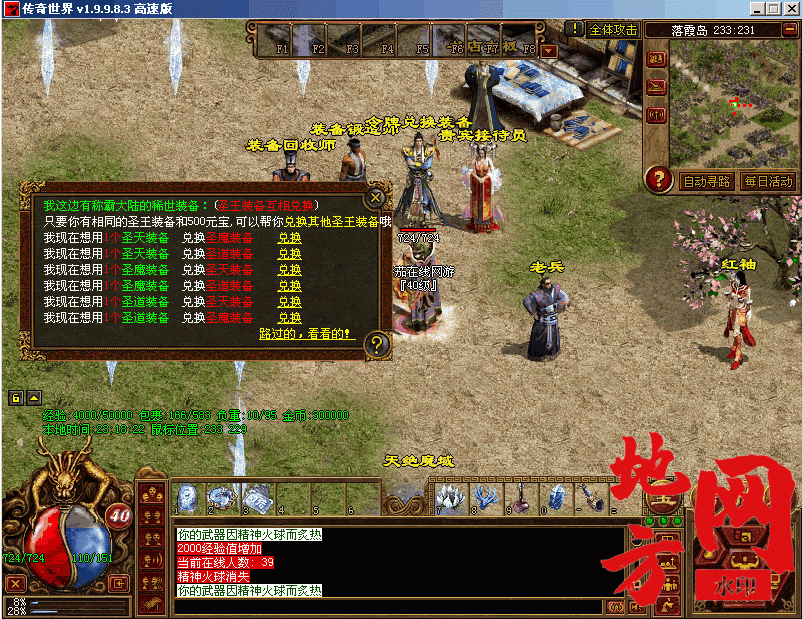 222456eyky7zrm2ggzfc3m.gif
