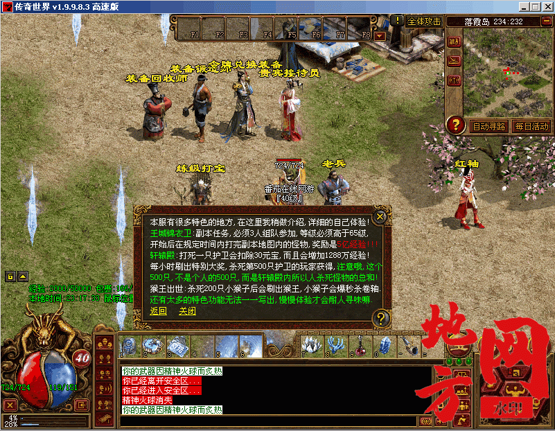 222457cbb35uhek94hclhl.gif